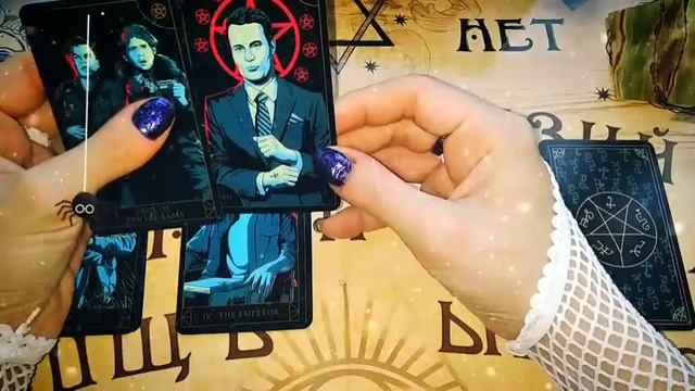 ❤Друг или супруг? ❤4 позиции. Его скрытые чувства💘#таро#россия смотреть онлайн