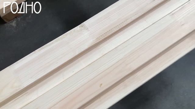 Брус дверной смотреть онлайн