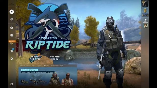 Катаем CS GO ПО ФАНУ. СТРИМ КС ГО/ММ/ СТРИМ ПО КС ГО/ СТРИМ CS:GO , STREAM CSGO смотреть онлайн