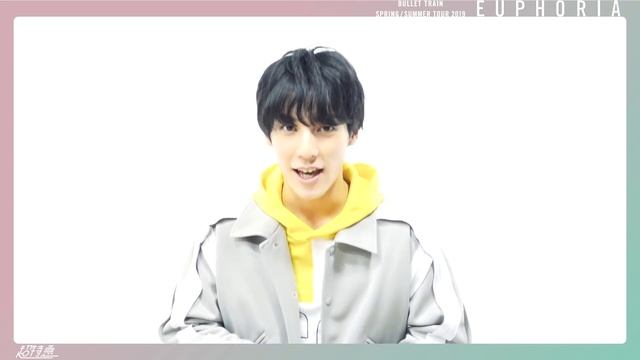超特急『EUPHORIA 〜Breakthrough, The Six Brave Stars〜』公式パンフレット メイキング смотреть онлайн