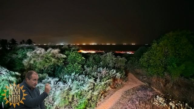 Основы справедливого общества. смотреть онлайн