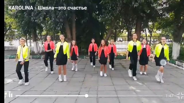 KAROLINA-Школа-это счастье смотреть онлайн