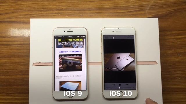 iOS 10 支援 Safari 網頁內直接播放影片 смотреть онлайн