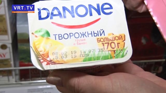 День защиты прав потребителей. Народные контролеры походом по магазинам остались довольны.