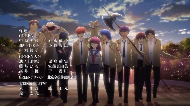 Angel Beats Ending Song "Brave Song" TV Size смотреть онлайн