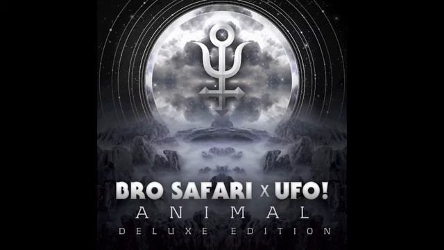 Drama - Bro Safari & UFO! (Official Audio) смотреть онлайн