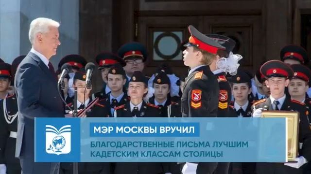 Новости недели 30 05 05 06 2022