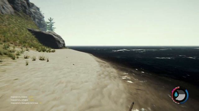 The Forest. Выживание+. 028.1 - Восстановление дома, брёвна, стены, олени. смотреть онлайн