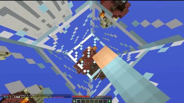 Minecraft SkyWars #6 - Мазила:З смотреть онлайн