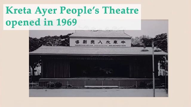The History of Chinese Opera in Singapore смотреть онлайн