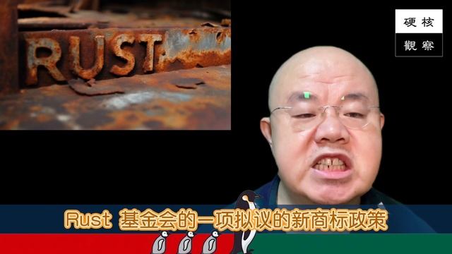 🅷 Windows 上 Firefox CPU 占用的锅终于被摘了» 04.12 周三 #硬核观察# 969 смотреть онлайн