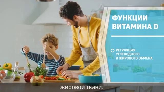 Zdorovye I Dlya Menya