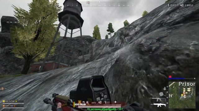 ПАБГ LITE СКВАДОМ !!! смотреть онлайн