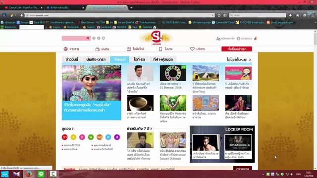plugin firefox смотреть онлайн
