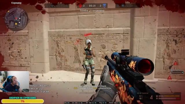 WARFACE ПРИВЕТ БРОДЯГИ хД смотреть онлайн