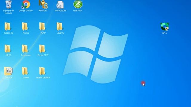 Como funciona Antivirus Panda смотреть онлайн