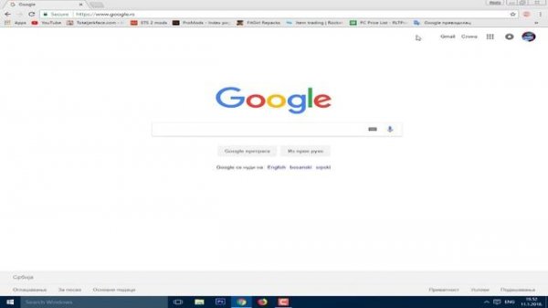 Windows 10 - Google Chrome 100% Disk usage Fix