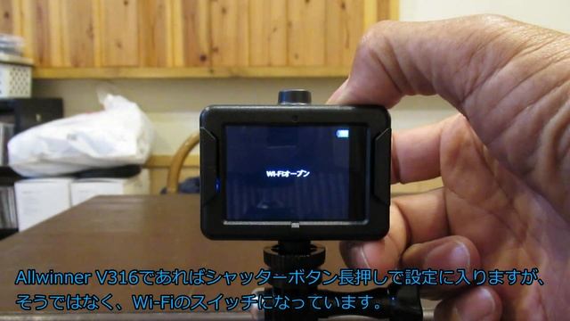 AKASO Brave4を買ったけど、不良品が届いた件。 смотреть онлайн