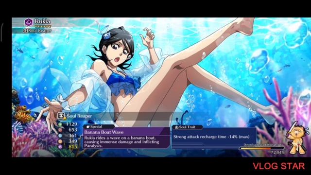 Bleach brave souls brave battles смотреть онлайн