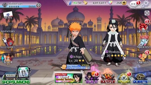 Bleach: Brave Souls (PS4) - Небольшой обзор