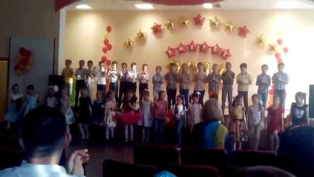Три кита,1Б класс, 25.05.2016 смотреть онлайн