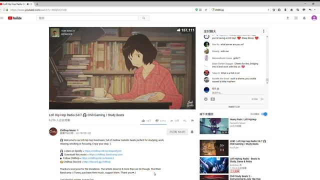 Lofi Hip Hop Radio 24 7 🎧 Chill Gaming Study Beats YouTube Mozilla Firefox 2017 9 5 1 51 13 смотреть онлайн