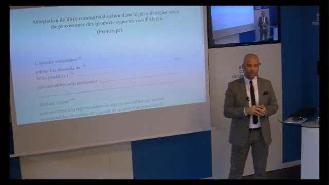 Algérie 2018 : Nouvelles réglementations смотреть онлайн