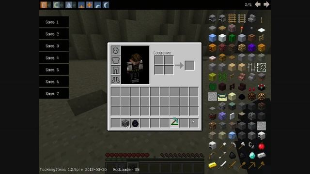моды в minecraft смотреть онлайн