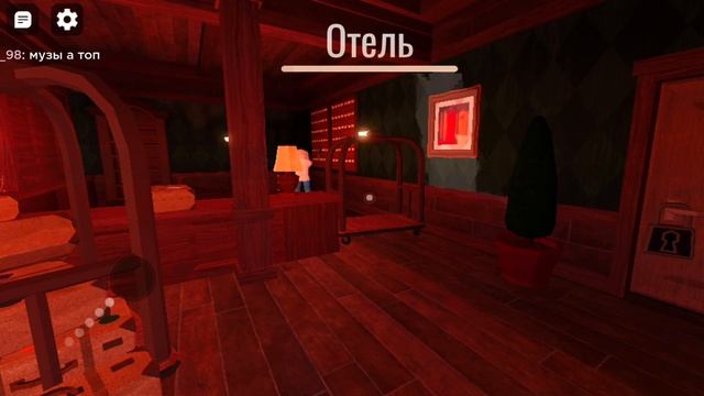 прошло 100 дверей в Doors!!!! смотреть онлайн