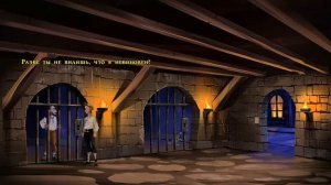 The Secret of Monkey Island: Special Edition - НАШЛИ КЛАД #3