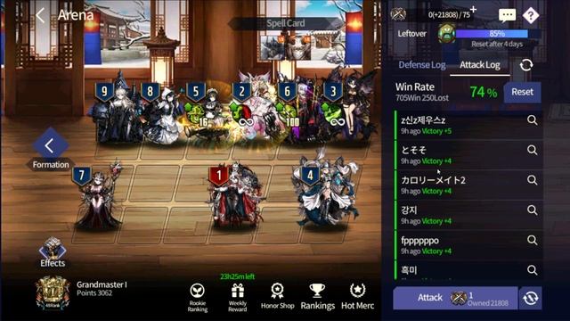 Brave Nine Dione Exalted Mercenaries (Review) смотреть онлайн