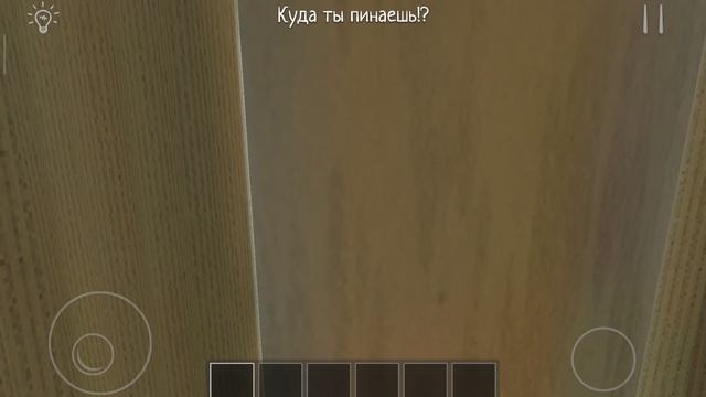 скулбой рановей облагалась сильно провал!! элис смотреть онлайн