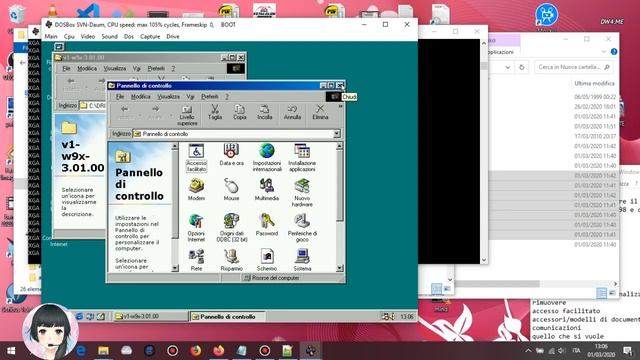 DOSBOX VSN DAUM WIN98 смотреть онлайн
