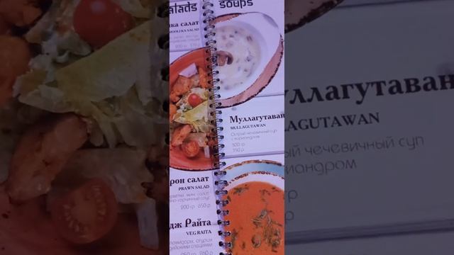 г.РОСТОВ-Н/Д , Пер.ГАЗЕТНЫЙ ,РЕСТОРАН ИНДИЙСКИЙ, ВО ВРЕМЯ СОБЫТИЯ С ВАГНЕРОМ ,20.30ч. 23.06.23г. смотреть онлайн