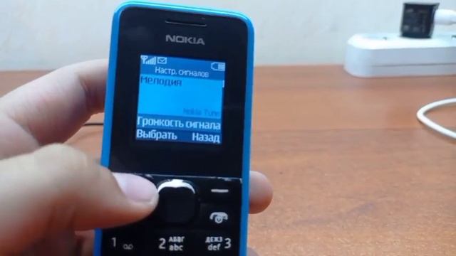 Обзор Nokia 105