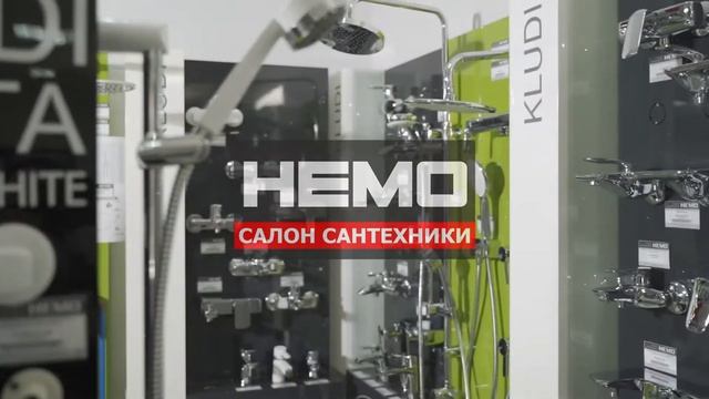 Grand 2020 смотреть онлайн