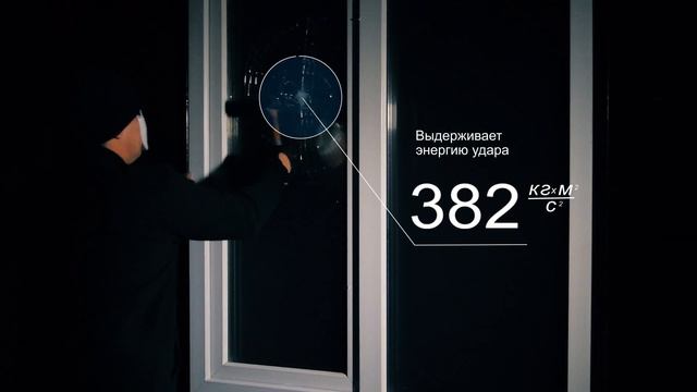 Завод Окон смотреть онлайн