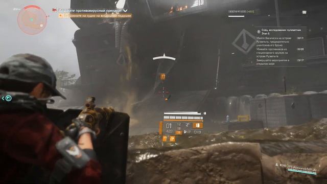 Tom Clancy's The Division 2 (№42). Укрепление: Тайдал-Бейсин. смотреть онлайн