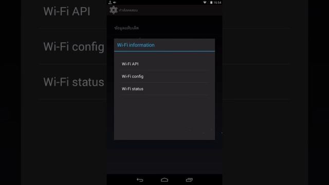 รีวิว Pimp My Rom(PMR) [Root Only] смотреть онлайн