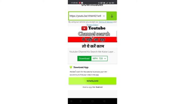 How To Download Youtube Video In Gallery|youtube video gallery me kaise download kare смотреть онлайн