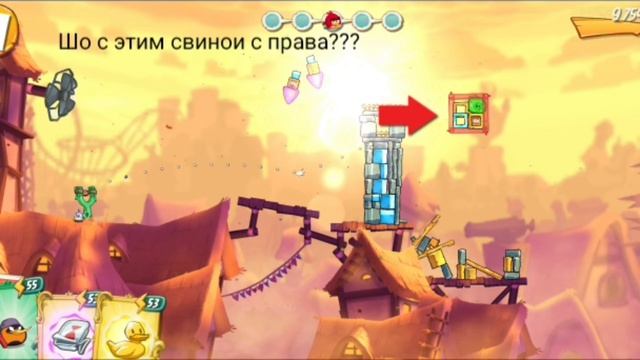 Без комментариев... смотреть онлайн