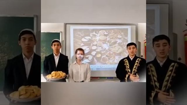 День национальной кухни смотреть онлайн
