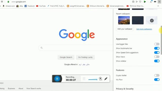 Block ads in opera browser смотреть онлайн