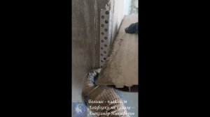 Лайфхак. Как установить перфорированный малярный уголок легко