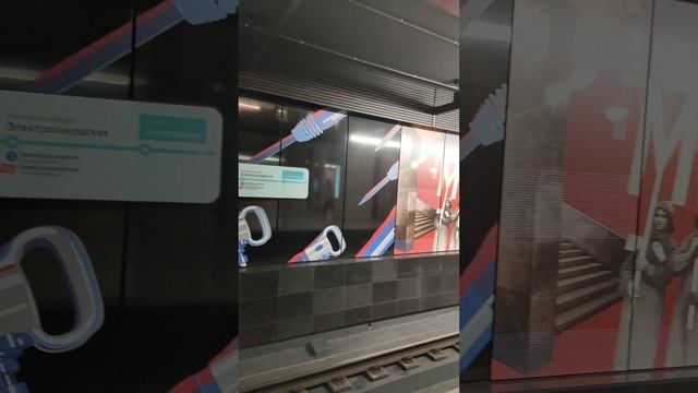 Моё Метро | Станция Сокольники БКЛ (Москва, октябрь 2024) смотреть онлайн