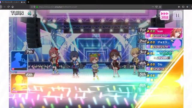 アイドルマスター シャイニーカラーズ Mozilla Firefox 2019 10 21 16 52 01 смотреть онлайн