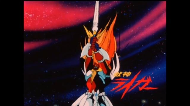 Jushin Liger   33 Sub Eng