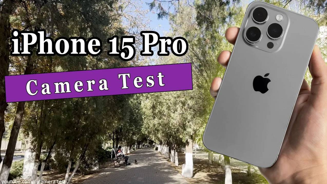 iPhone 15 Pro - Тест камеры смартфона (Дневной свет, стабилизация, zoom, ночная съёмк
