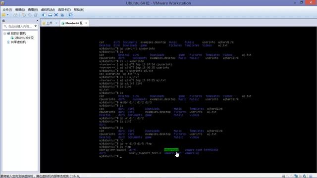 Linux操作系统基础（最新版）14 拷贝和移动文件目录 смотреть онлайн