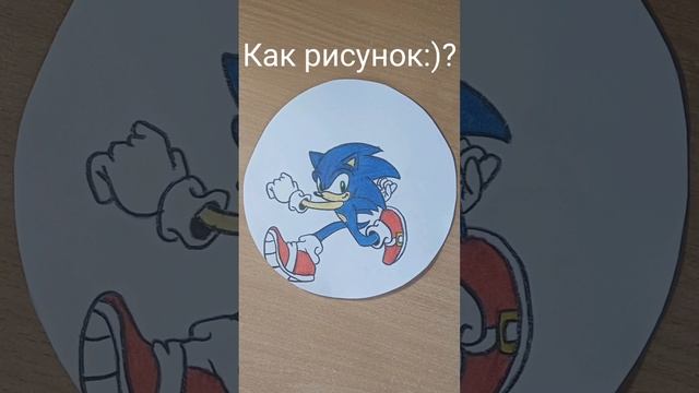 Я нарисовал:) @sonic_games-m1t но это ава #shorts смотреть онлайн